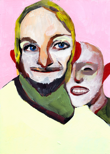 heiko höfer, Kama muta, acrylic on paper, 2020